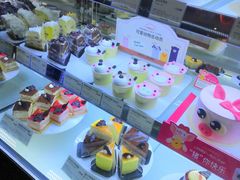 -多乐之日(和平伊势丹店)