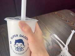 -超级奶爸(同安路店)