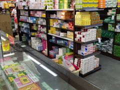 -粤海大药房(粤海广场店)
