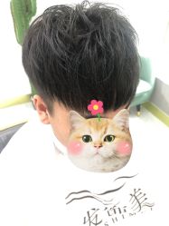 -发饰美男士增发补发假发定制店