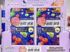 -麦德龙(青羊店)