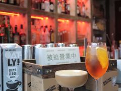-The Drinkery (瑞金店)