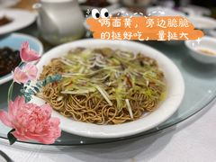 韭黄肉丝两面黄-老人和饭店(淮海中路店)