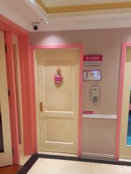 -北京俪婴妇产医院(朝阳大悦城店)