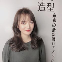 -藤野造型