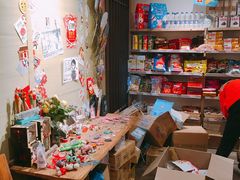 -猫相扑零食杂货铺(欧洲城店)