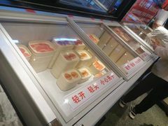 -福成自助烤肉(双桥万达店)