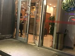 门面-南门涮肉(北洼路店)