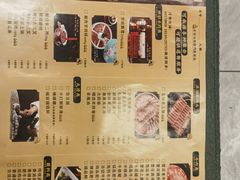 -聚宝源(西单店)