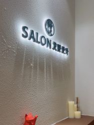 -悦Salon发型设计