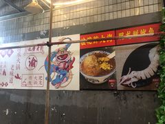 -肥龙火锅(南坪店)