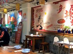 大堂-虾享蟹逅小龙虾·螃蟹·小海鲜(吉林省总店)