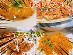 酸菜鱼-光海·乡记酸菜鱼·始于1996(花园路店)