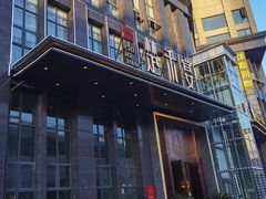 -楚禾宴·家宴(光谷大道店)