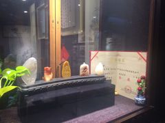 -中福古玩城(浙江中路店)
