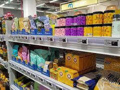 -麦德龙(青羊店)
