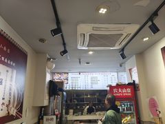 -秦云老太婆摊摊面(观音桥店)