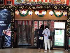 大堂-平成屋·午肴夜酒(四川北路店)