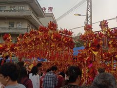 -四季广场 (东坑镇店)
