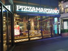 门面-玛尚诺Pizza&Bar(长泰广场店)