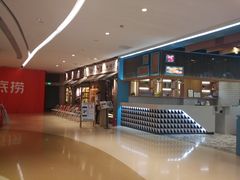 -三代烤肉(保利广场店)