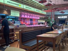 -福客麻辣烫·现炒麻辣香锅(印力中心店)