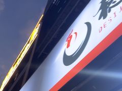 -德四家·云南傣味烧烤品牌(和谐店)