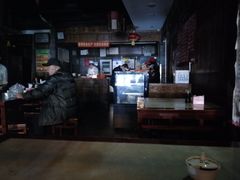 -天兴居(鲜鱼口街店)