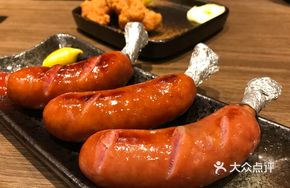 Jurassic Sausage