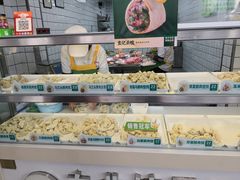 -袁记云饺(邯郸路店)