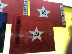 -南昌八一起义纪念馆