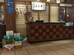 -老友王·南宁特色菜(金汇如意坊店)