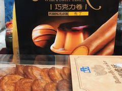 -盒马X会员店(上海森兰商都店)