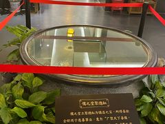 -儒之堂足道·SPA·推拿(莫干山路店)