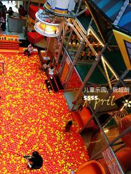 -嗨翻Hi-Fun竞技主题乐园·蹦床团建生日聚会(五棵松华熙店)