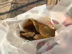 -清真·二嫂子煎饼果子(卫津路总店)