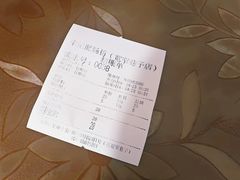 -梁记肥肠粉(宽窄巷子店)