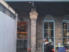 -三联韬奋书店(宽窄巷子店)