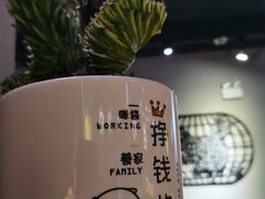 -燎局儿·烧烤工场(宁国路店)