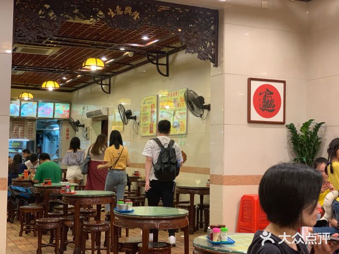 顺记冰室(宝华路店)大堂图片