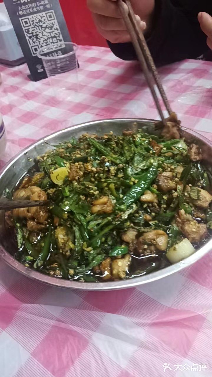 我已经被辣蒙圈了[流泪][流泪]