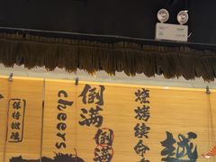 -耙吉吉川味小酒馆(本地人回头店)