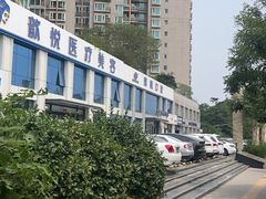 -中国工商银行(北京紫竹桥支行)