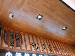 -锡笼记·无锡小笼(人民路店)