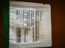 -悦诗风吟innisfree