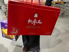 -山姆会员商店(亦庄创意生活广场店)