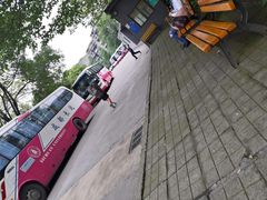 -四川大学(望江校区)