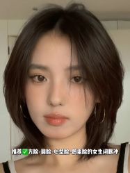 点击看大图 -IN STYLE•造型
