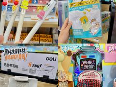 -万达广场(厦门湖里店)