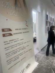 -Dr.U博士医疗美容医院